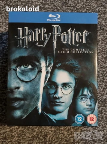 Harry Potter 8 film complete collection пълна колекция Хари Потър Блу Рей