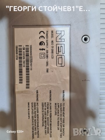 TF-2008 17MB24-1 AIVP-0026  SVA201VG01TB, снимка 4 - Части и Платки - 42607565