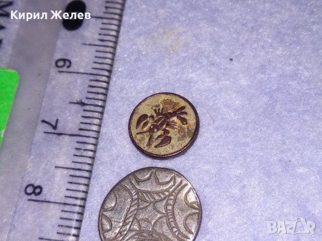 Две РЕДКИ СРЕБЪРНИ АПЛИКАЦИИ СТАРИННА САЧАНЕНА РЪЧНО ОРНАМЕНТИРАНА и СЪЩО СТАРА ЗОДИЯ СКОПИОН 28803, снимка 13 - Антикварни и старинни предмети - 39307572