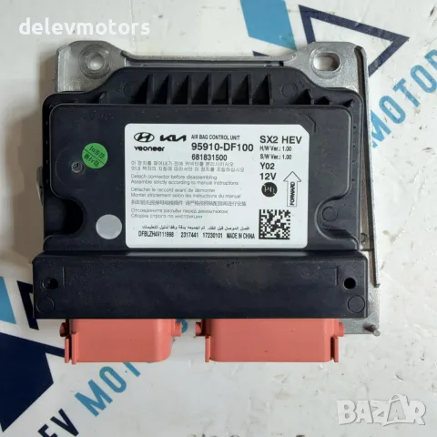 95910-DF100 управление на airbags еърбеци от Hyundai Kona SX2 1.6 GDI Hybrid, двигател G4LL, 141