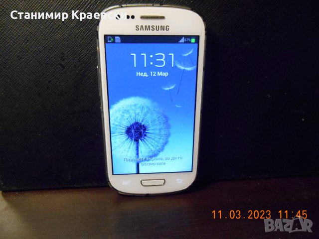 Samsung I8190 Galaxy S III mini, снимка 1 - Samsung - 40002685