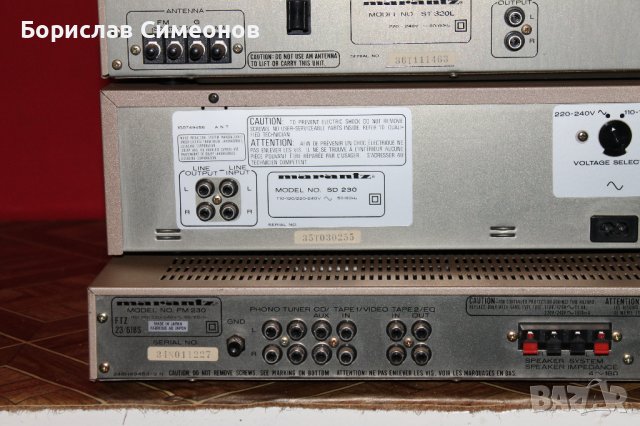 Аудио система-Marantz, снимка 11 - Ресийвъри, усилватели, смесителни пултове - 38771249