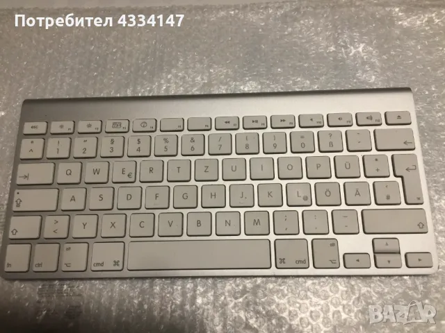 keyboard apple a1314