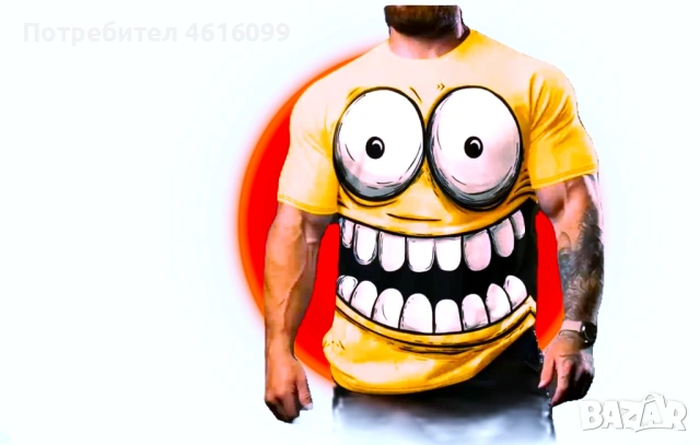 ✅ Забавна модна тениска