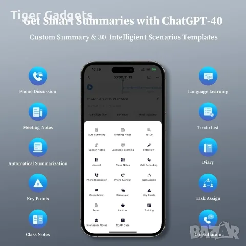 CHIME NOTE Pro AI Voice Recorder–AI диктофон с ChatGPT, автоматична транскрипция, превод и обобщение, снимка 3 - Друга електроника - 56215338