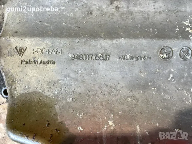 Долен Картер 9481071551R Porsche Cayenne 957 4,8 V8, снимка 3 - Части - 49995060