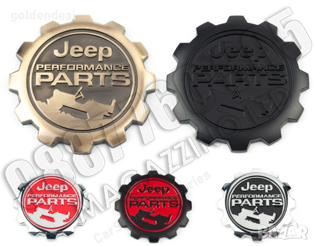 Емблема Джип Вранглер Jeep Wrangler Performance Parts Метален Стикер за Калник Лого