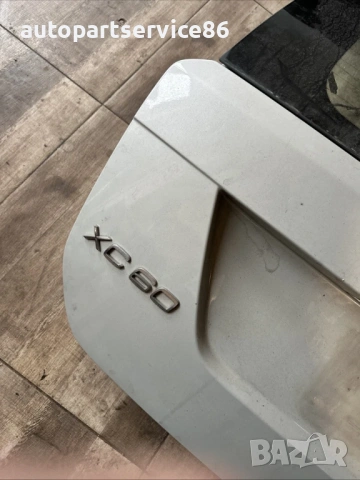 Заден капак на багажник бежов за Volvo XC60 (2011) – 60 дни гаранция, снимка 3 - Части - 53774324