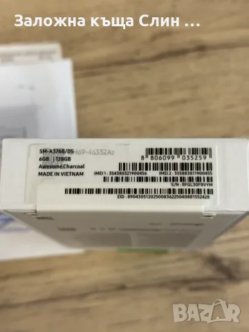 Samsung Galaxy A37 5G НОВ, снимка 3 - Samsung - 55936972