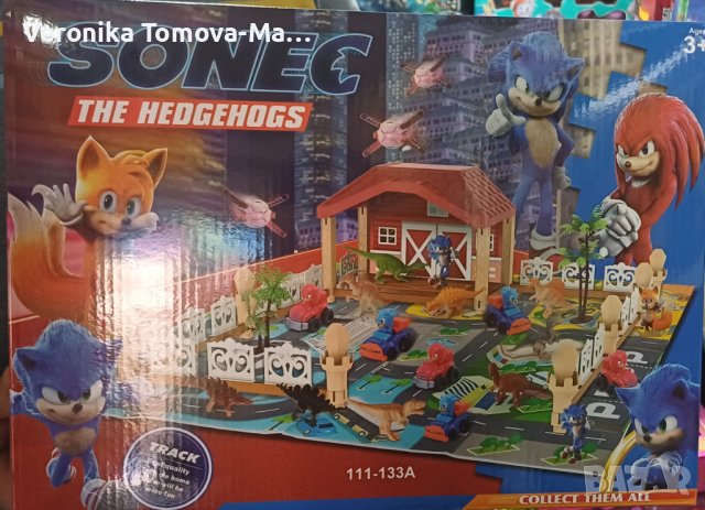 Соник ферма нов модел 