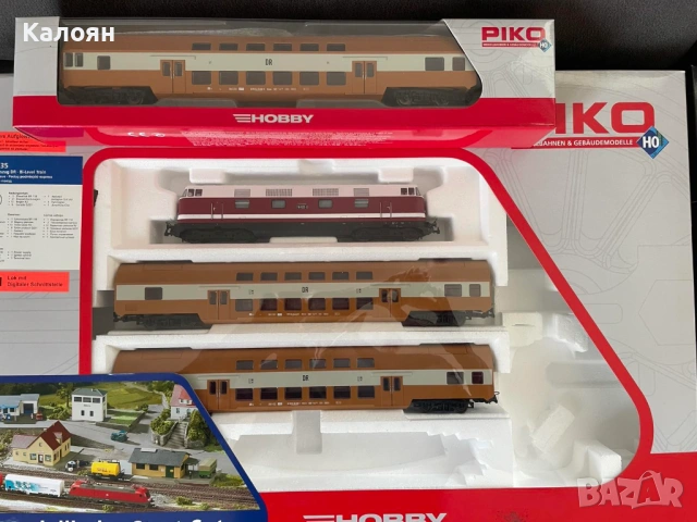 PIKO 1:87 BR118 SET