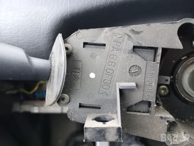 Лостчета лостове чистачки мигачи светлини клаксон jaeger 343 943 02 за Citroen Xsara Picasso, снимка 5 - Части - 47813689