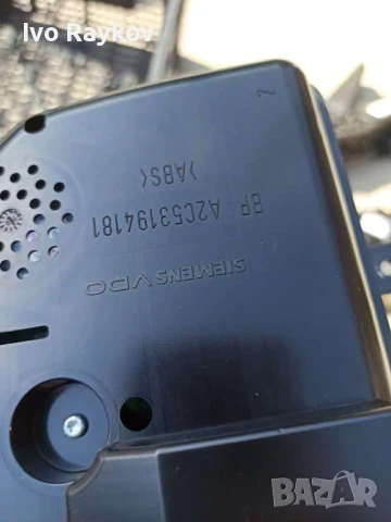 Километраж за VW PASSAT B6 ПАСАТ Б6 A2C53117394, снимка 6 - Части - 51393011