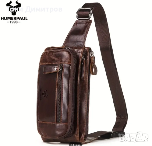 Чантичка за кръста или през рамо, снимка 5 - Чанти - 52140570