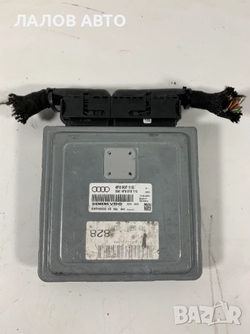 Компютър двигател Ауди А6 Ц6 3.2 Komputur dvigatel Audi A6 C6 3.2 FSI 4F0907115 