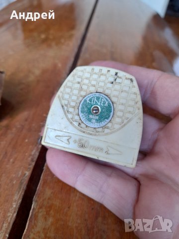 Стара ролетка Kinex, снимка 5 - Други ценни предмети - 42539451