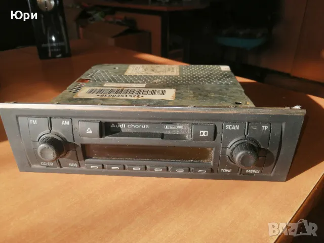 Продавам оригинален немски радиокасетофон Audi Chorus