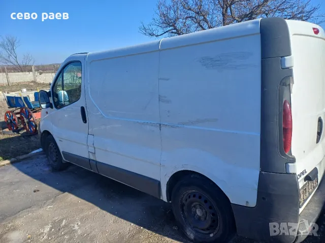 опел виваро  на части , снимка 2 - Части - 48913038