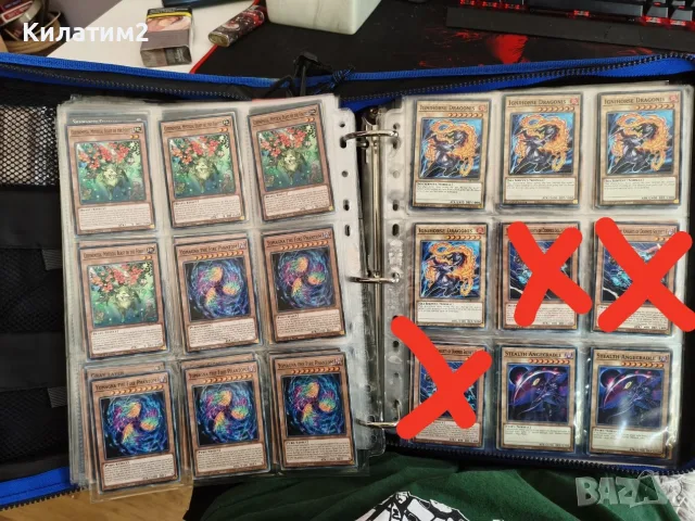 yu gi oh карти МНОГО , снимка 14 - Карти за игра - 55778189
