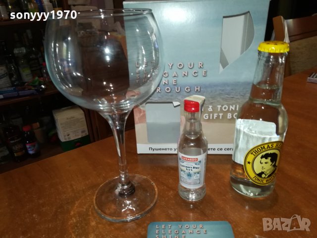 dunhill gin & tonic gift box 0909211614, снимка 5 - Колекции - 34080305