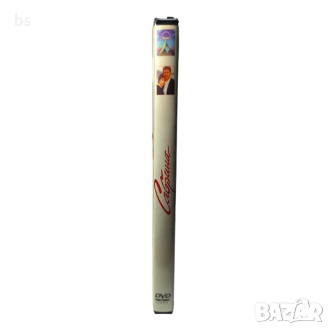 Сабрина 1995 DVD -R / VHS с Харисън Форд , снимка 3 - DVD филми - 51084177