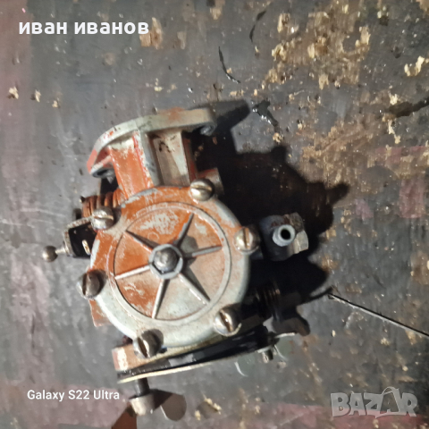 Карбуратори Пусков Трактор , снимка 3 - Селскостопанска техника - 44825812