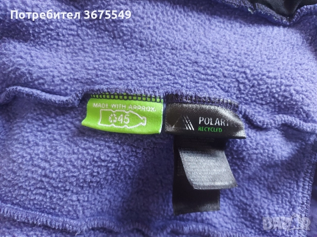 Дамско горнище The North Face Denali fleece - размер S, снимка 7 - Блузи с дълъг ръкав и пуловери - 52292777