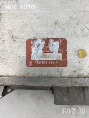 Компютър BOSCH, 4A0 907 379 A за Audi , снимка 2 - Части - 40890790