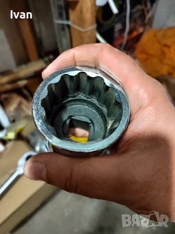 гаечни камъни за ключ , снимка 15 - Гедорета - 42064875