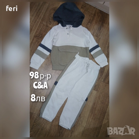 Дрехи до 10 лв за момченце 92-98 р-р, снимка 12 - Детски комплекти - 51933130