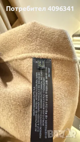 Палто-тренчкот Massimo Dutti, снимка 5 - Палта, манта - 49466265