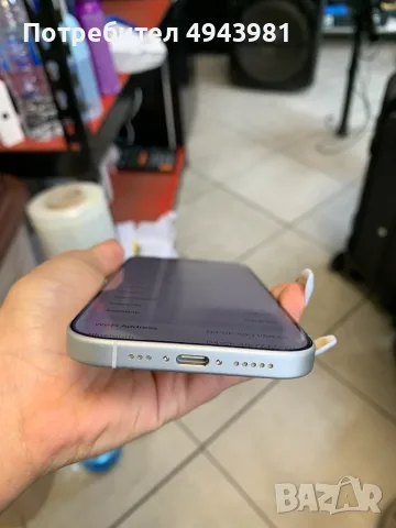 📱 iPhone 17 | 256 GB, снимка 13 - Apple iPhone - 56221723