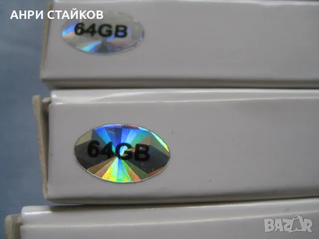 Продавам USB Flash памети APEX 64GB, снимка 4 - USB Flash памети - 49636873