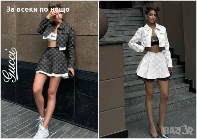 Дамски Кукленски Комплект С Три Части - 2 Налични Цвята Код A443