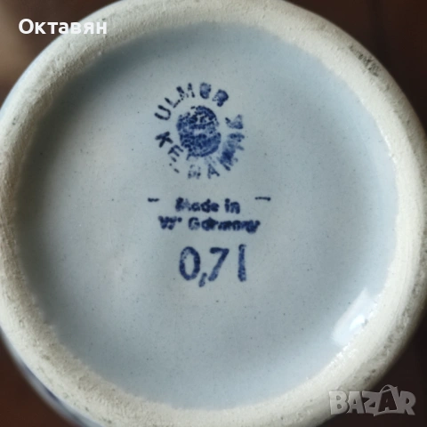 Порцеланова кана,стомна, снимка 7 - Други - 53240998