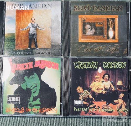 Serj Tankian,Marilyn Manson, снимка 1 - CD дискове - 41975302