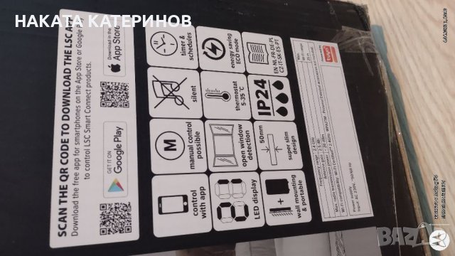 Смарт радиатор с WiFi, снимка 3 - Радиатори - 40255534