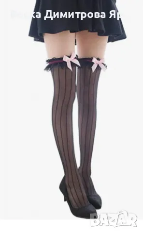 Дълги чорапи, над коляното, с панделка, снимка 4 - Бельо - 49327474