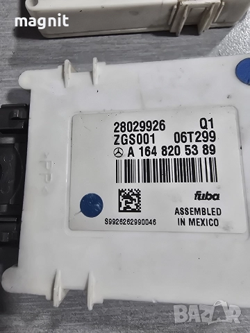 A1648205389 УСИЛВАТЕЛ АНТЕНА MERCEDES ML W164 GL X164 R W251 28029926, снимка 2 - Части - 52826911