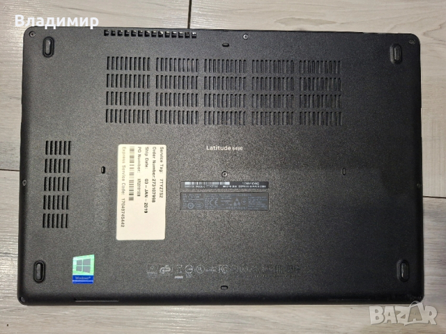 Dell Latitude 5490-i5 8350u/8гб/256гб м.2, снимка 10 - Лаптопи за работа - 53350588
