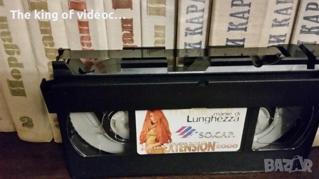 Видеокасета " HAIR EXTENSIONS  2000 " VHS , снимка 6 - Други жанрове - 53499165