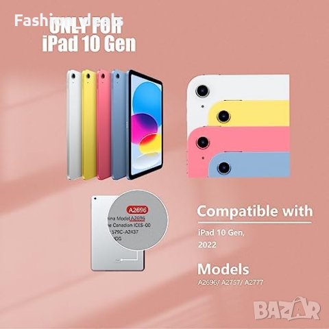 Нов Удароустойчив Калъф за таблет iPad 10-то поколение с държач за молив Подарък, снимка 7 - Аксесоари за Apple - 42188558