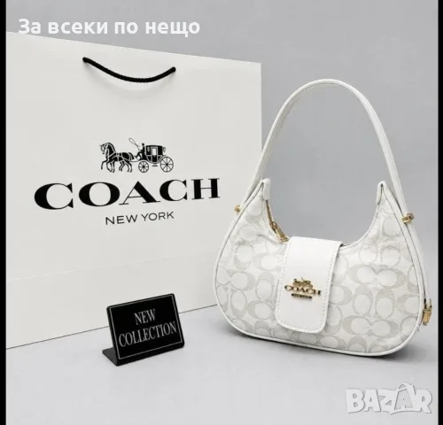 Coach Дамска Чанта - Различни Цветове И Модели Код V41, снимка 4 - Чанти - 55944058