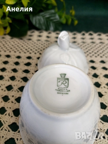 Захарници! Всички с маркировка. , снимка 10 - Други - 51773152