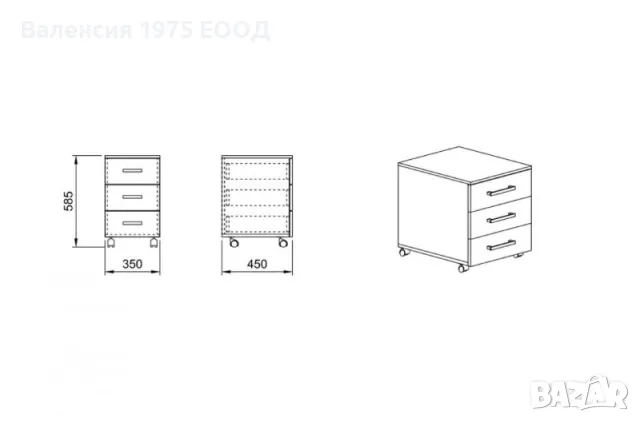 Контейнер с чекмеджета Гранд 48, снимка 2 - Шкафове - 29609835