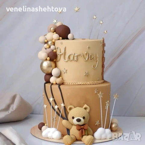 Фигурка светло кафяво мече с панделка топчета на тел звездички декорация на торта , снимка 2 - Декорация за дома - 53738057