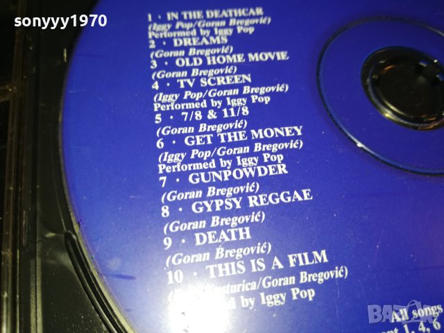 ARIZONA DREAM CD-GORAN BREGOVIC-MADE IN AUSTRIA 1902240843, снимка 11 - CD дискове - 44363555