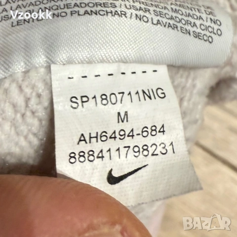 Дамско горнище Nike Sportswear Rally | M размер, снимка 5 - Суичъри - 53150816