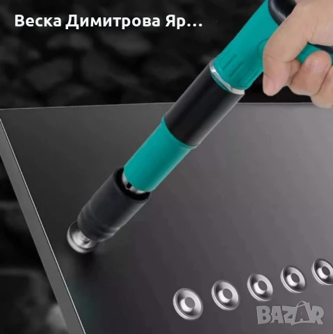 Професионален мини пистолет за пирони KraftRoyal – Сила, точност и надеждност в един инструмент, снимка 5 - Други инструменти - 50634723