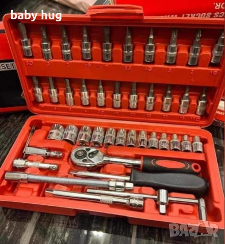 Комплект от 46 части за ремонт на автомобил